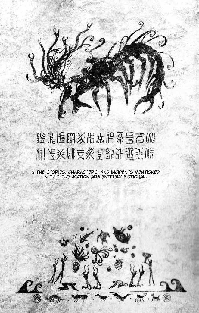 One Punch Man Chapter 211 - Page 11