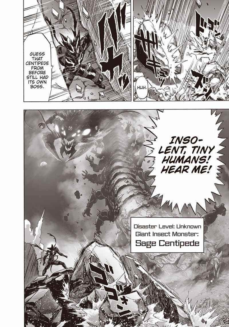 One Punch Man Chapter 213 - Page 35