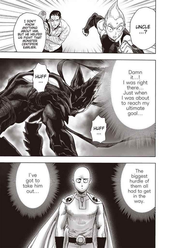 One Punch Man Chapter 220 - Page 20