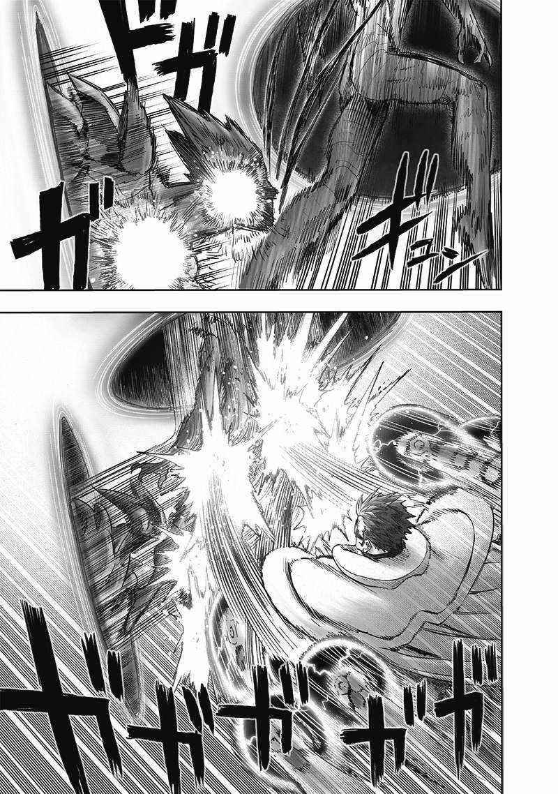 One Punch Man Chapter 224 - Page 20