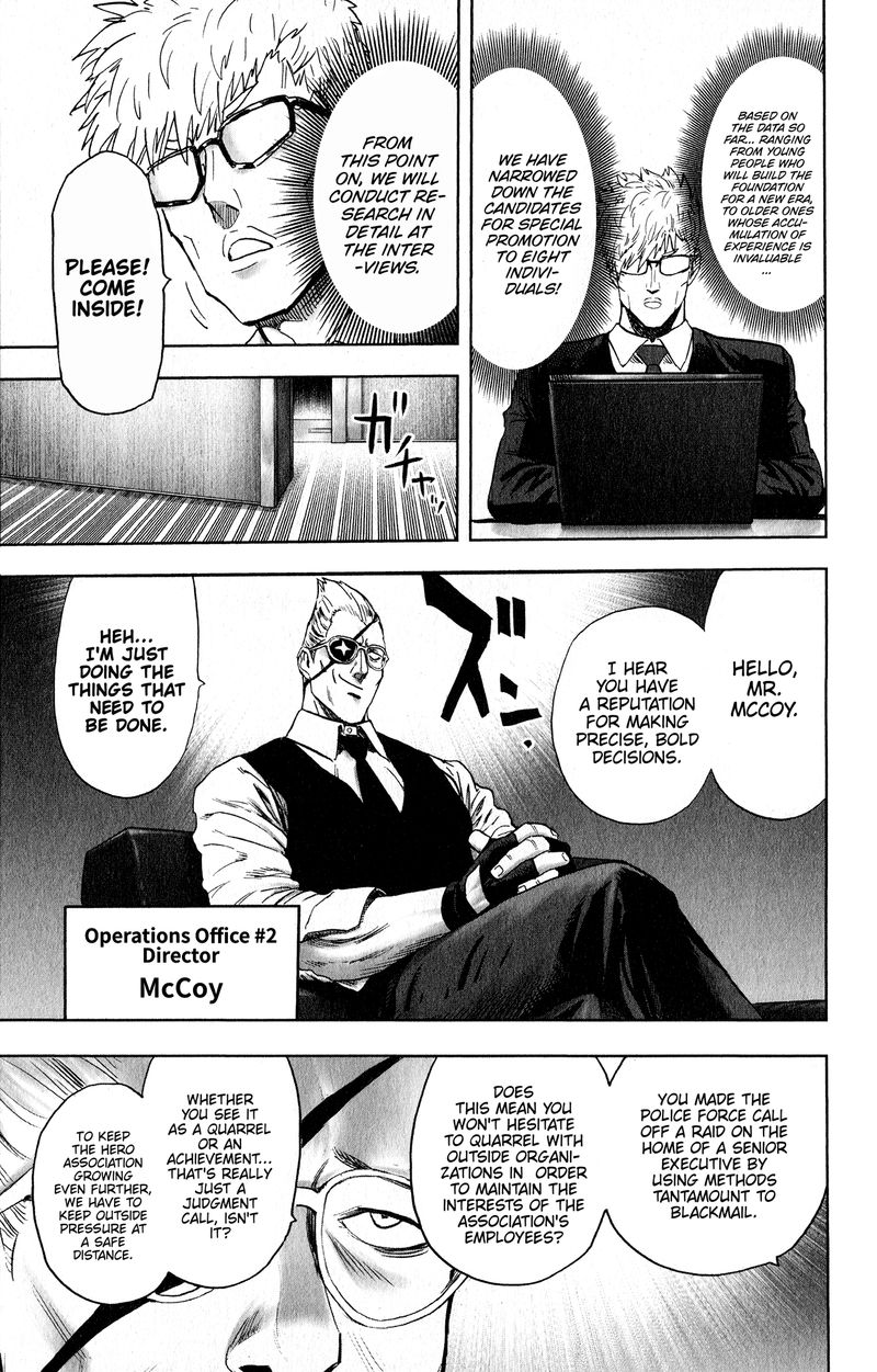 One Punch Man Chapter 226 - Page 4