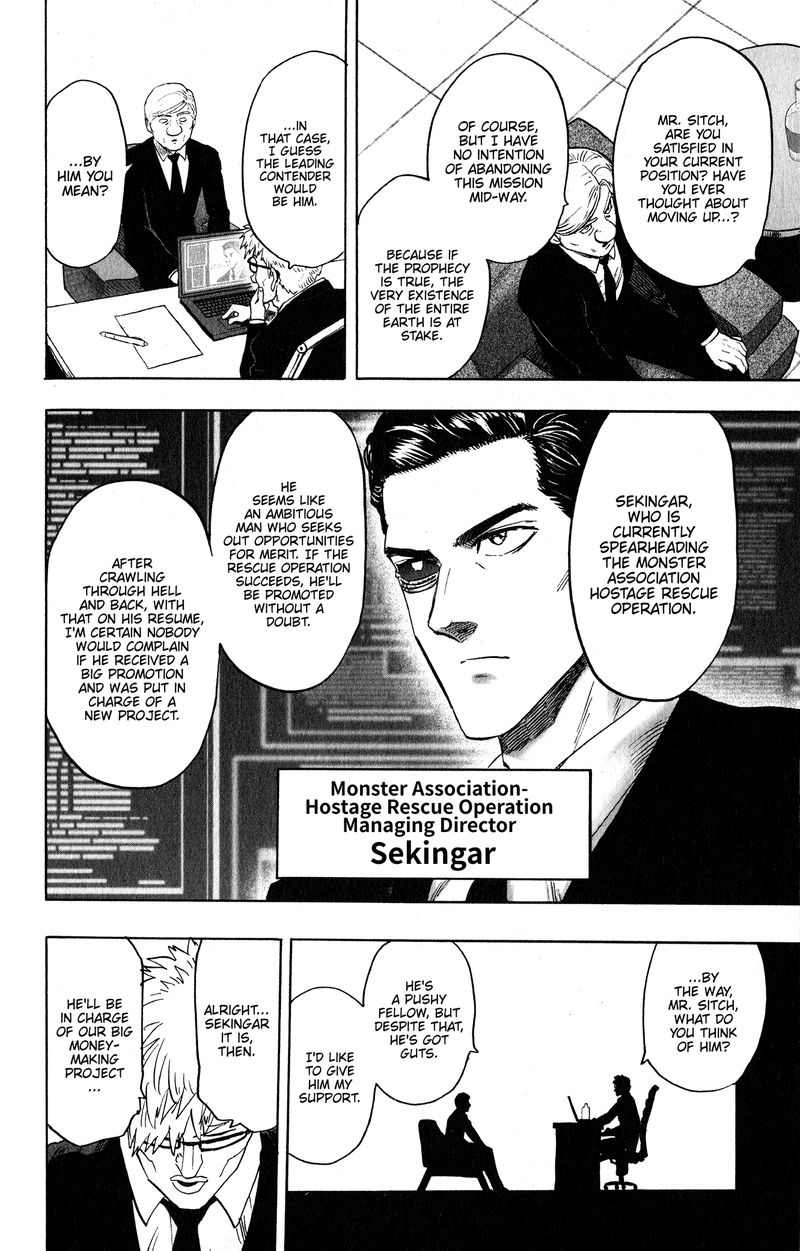 One Punch Man Chapter 226 - Page 9