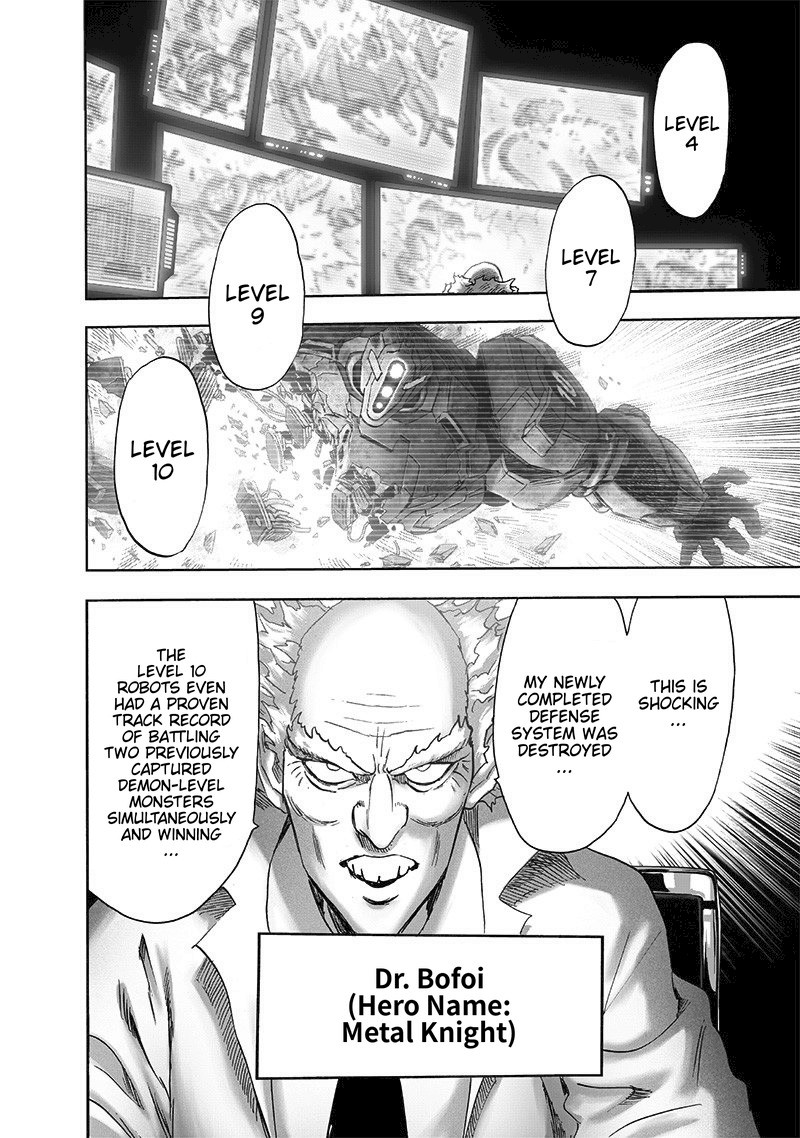 One Punch Man Chapter 232 - Page 4