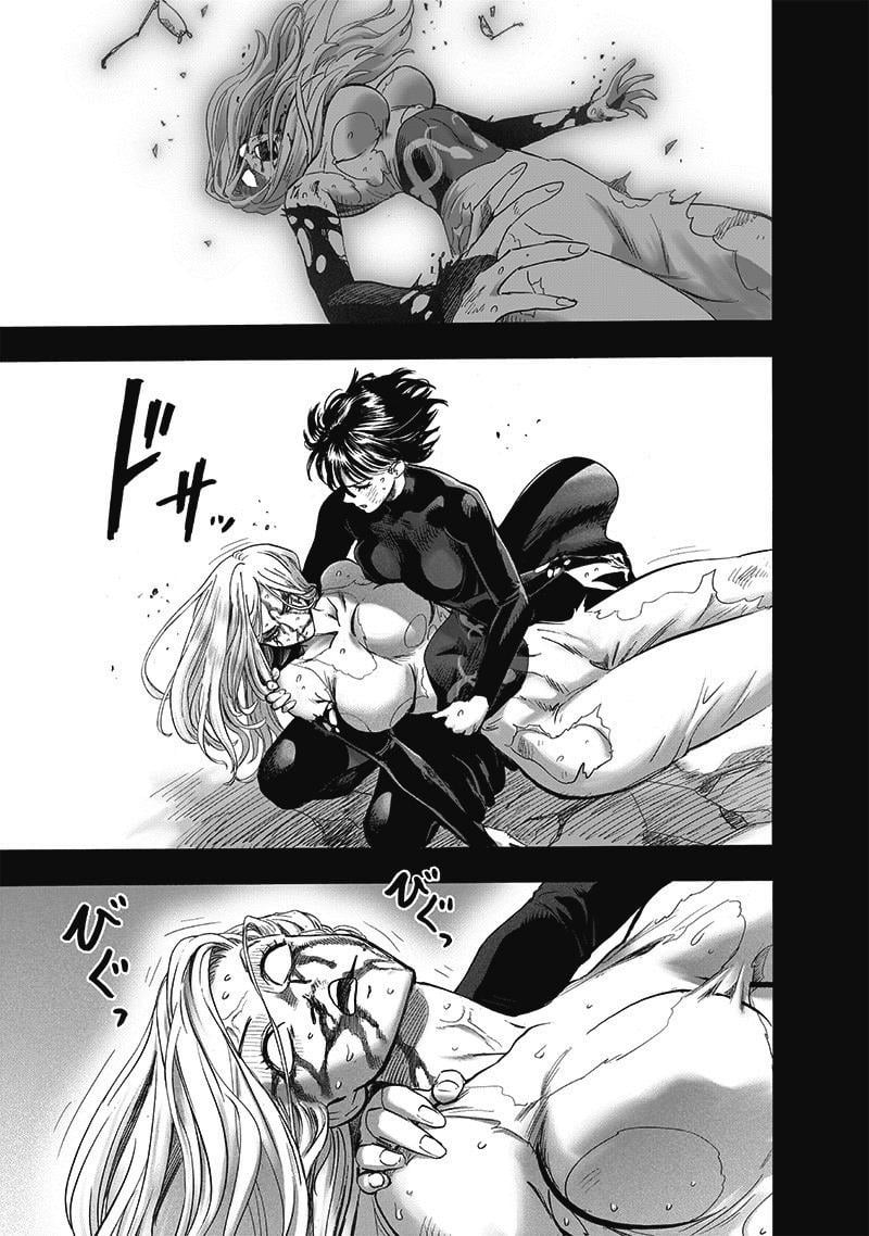 One Punch Man Chapter 235 - Page 9