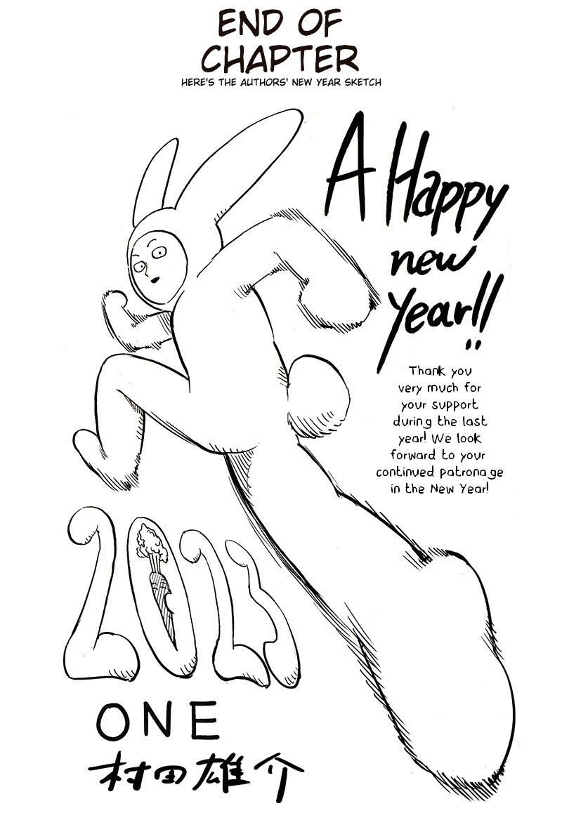 One Punch Man Chapter 236 - Page 34