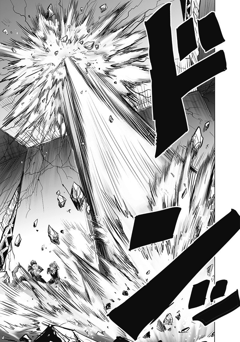 One Punch Man Chapter 237 - Page 23