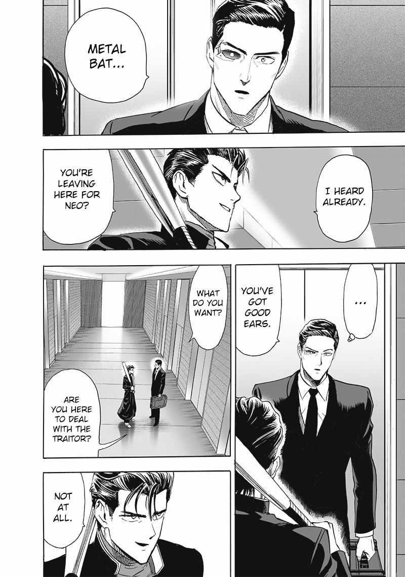 One Punch Man Chapter 251 - Page 16