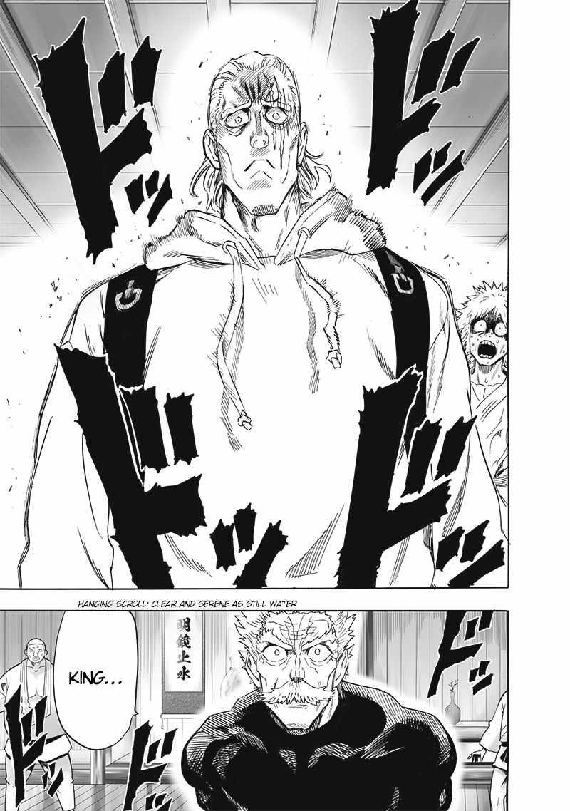 One Punch Man Chapter 251 - Page 27