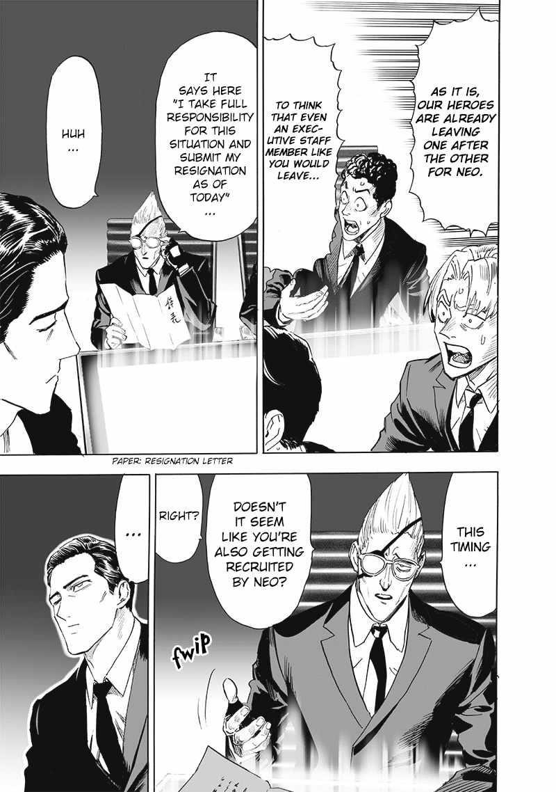 One Punch Man Chapter 251 - Page 3