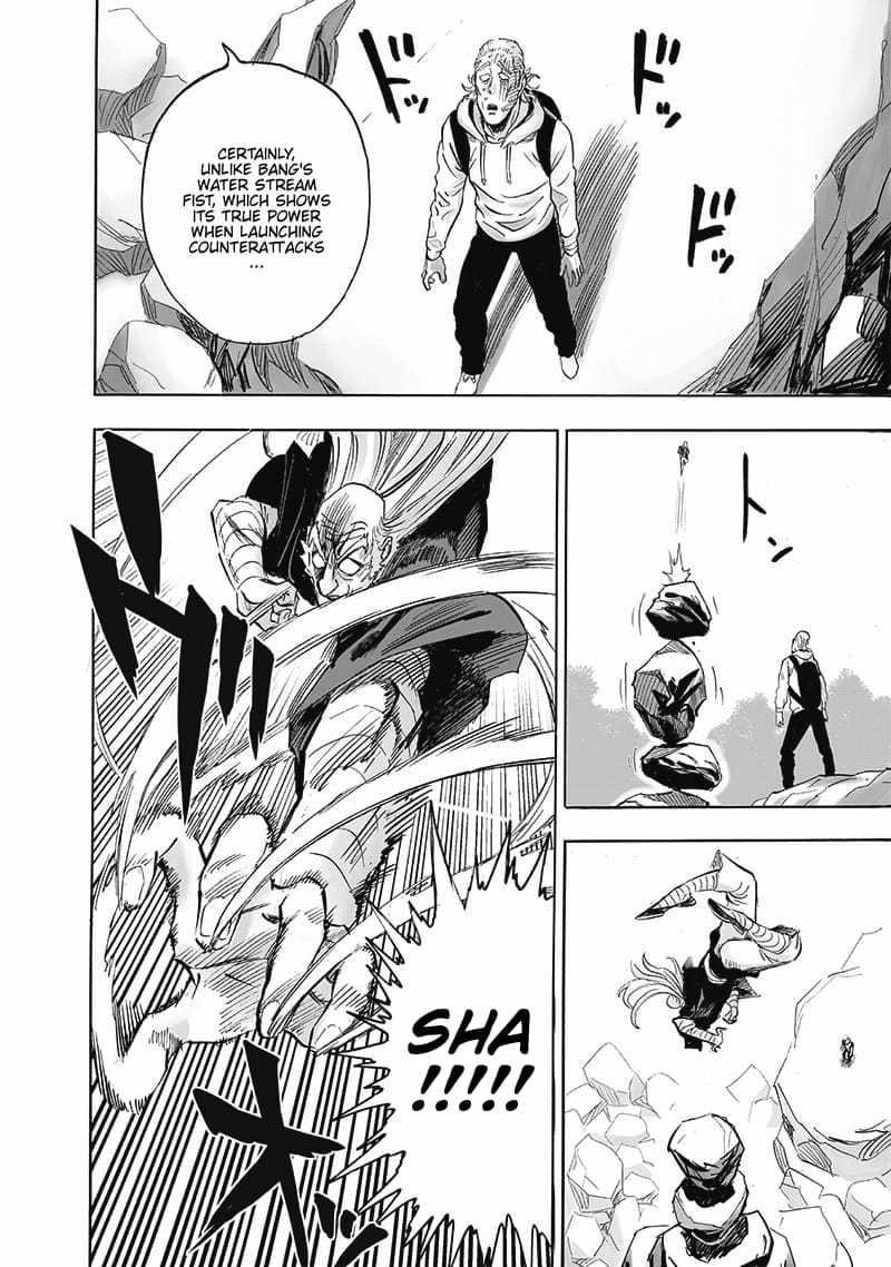 One Punch Man Chapter 252 - Page 12