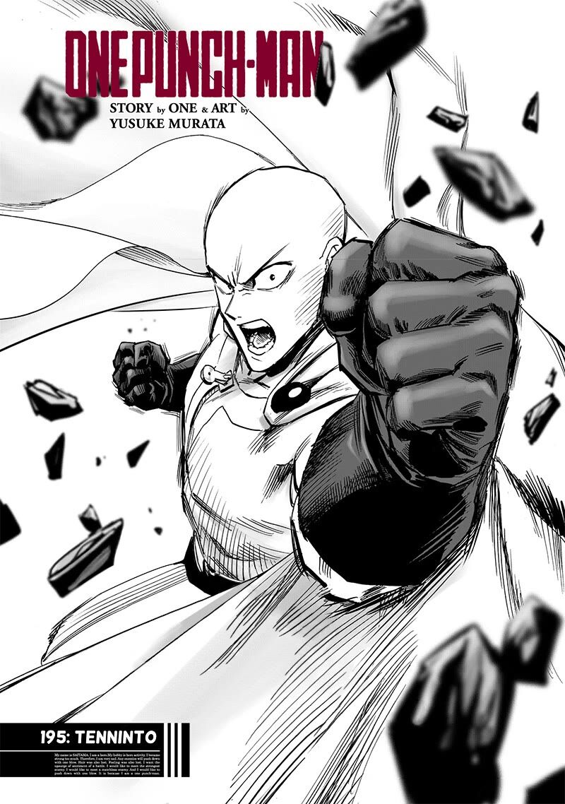 One Punch Man Chapter 255 - Page 1