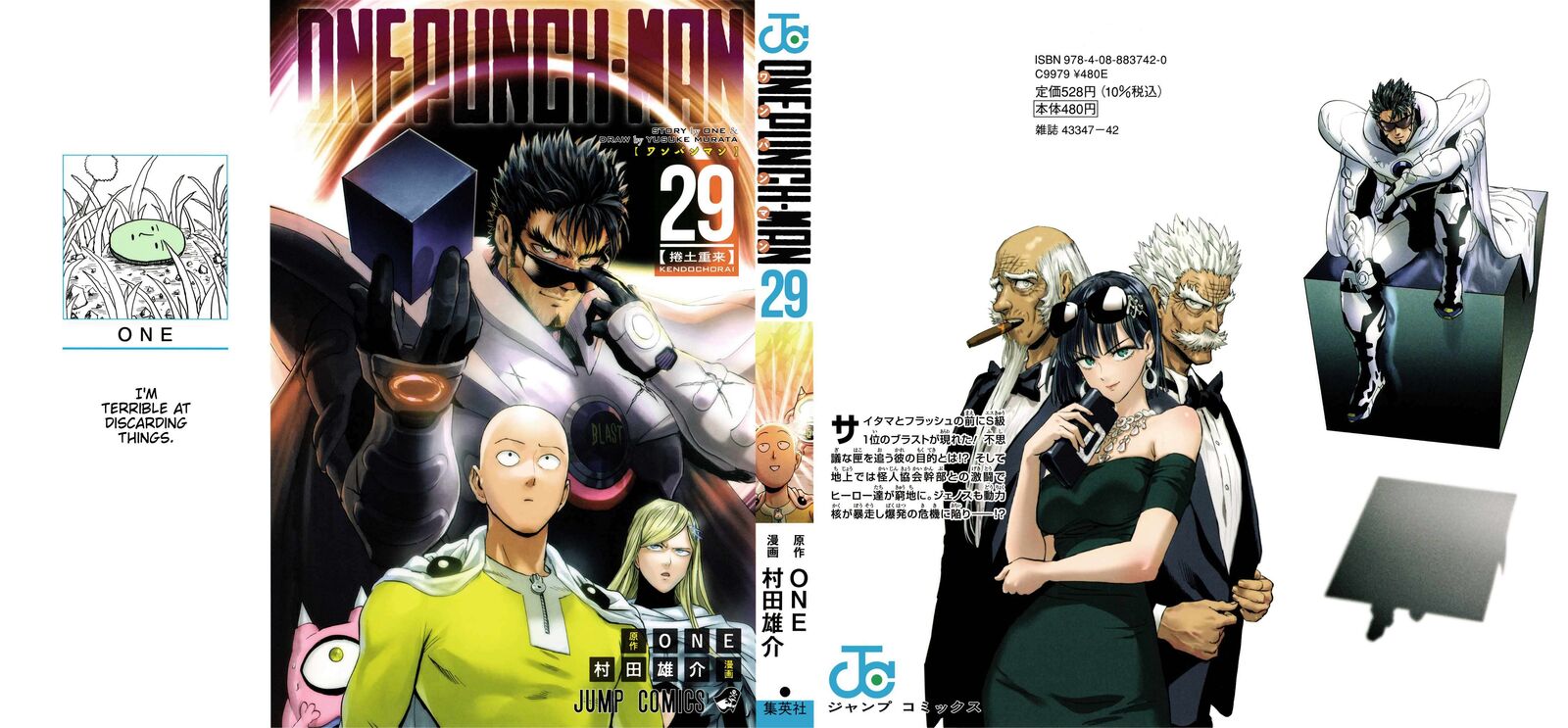 One Punch Man Chapter 256 - Page 1