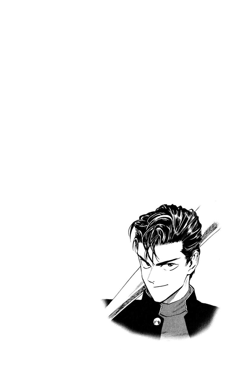 One Punch Man Chapter 256 - Page 8