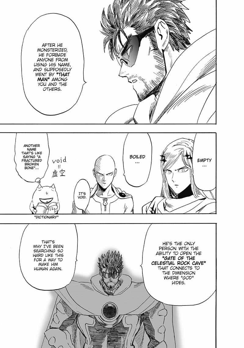 One Punch Man Chapter 257 - Page 11