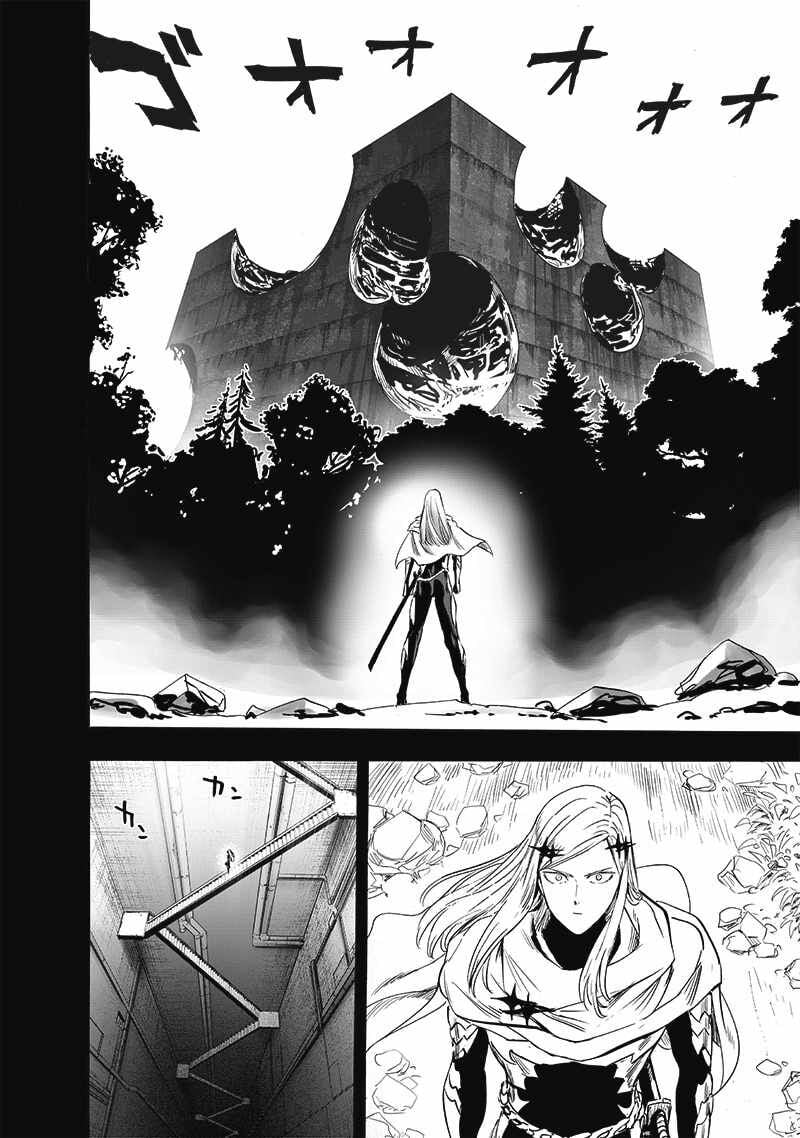 One Punch Man Chapter 257 - Page 6