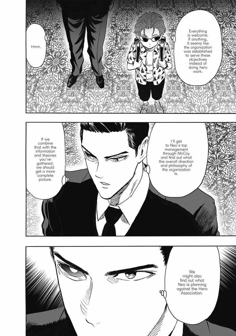 One Punch Man Chapter 266 - Page 8