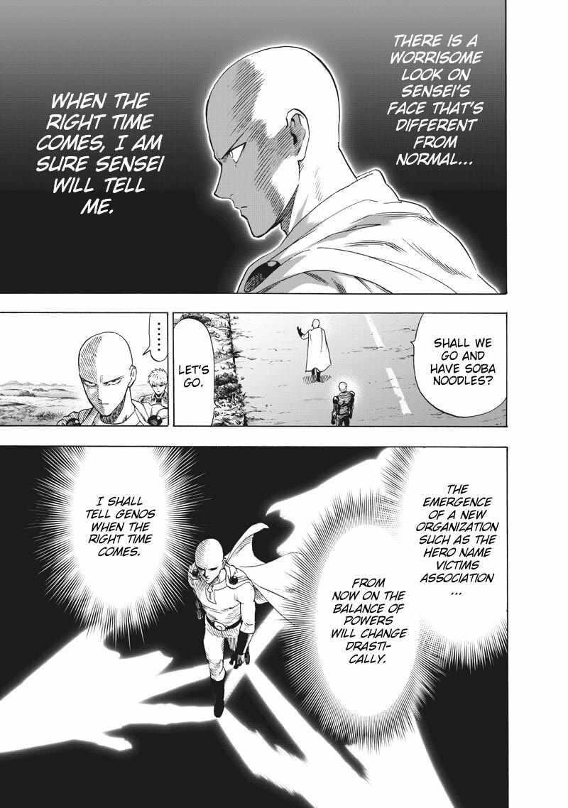 One Punch Man Chapter 281 - Page 16