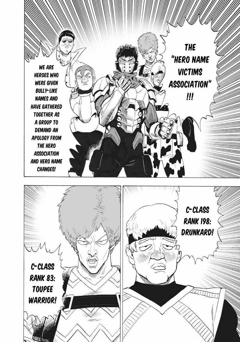 One Punch Man Chapter 281 - Page 2