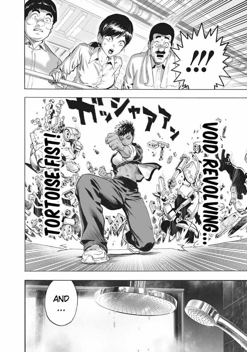 One Punch Man Chapter 281 - Page 9