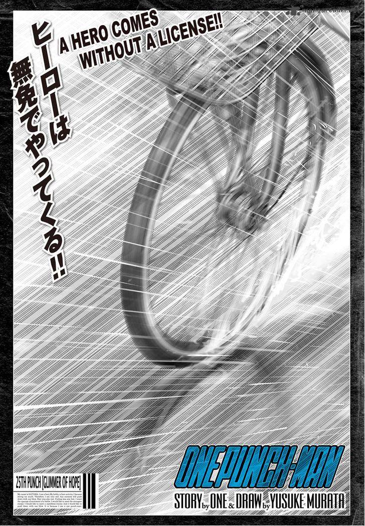 One Punch Man Chapter 32 - Page 2