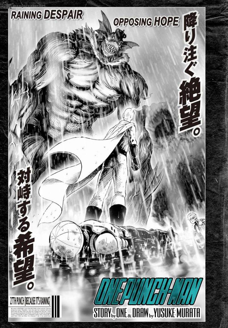 One Punch Man Chapter 35 - Page 2
