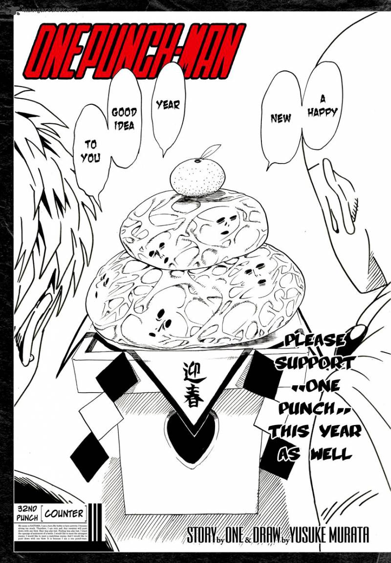 One Punch Man Chapter 41 - Page 2