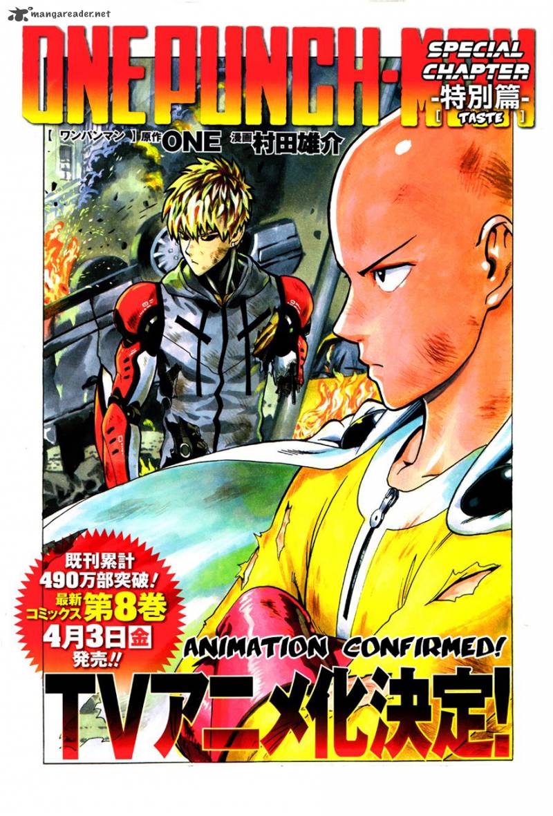 One Punch Man Chapter 69 - Page 1