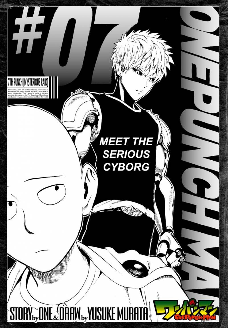 One Punch Man Chapter 7 - Page 2