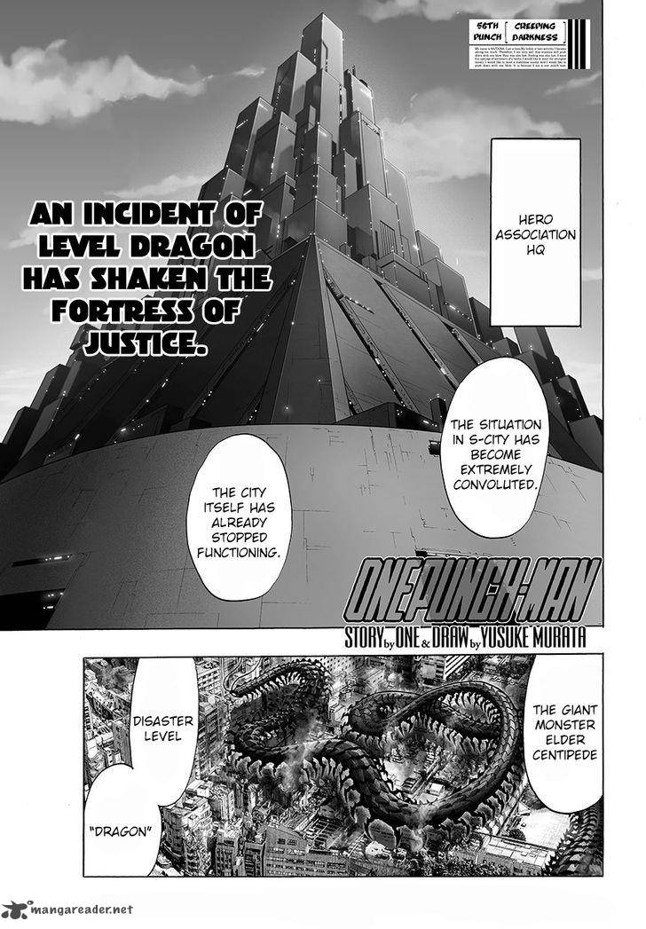 One Punch Man Chapter 88 - Page 1