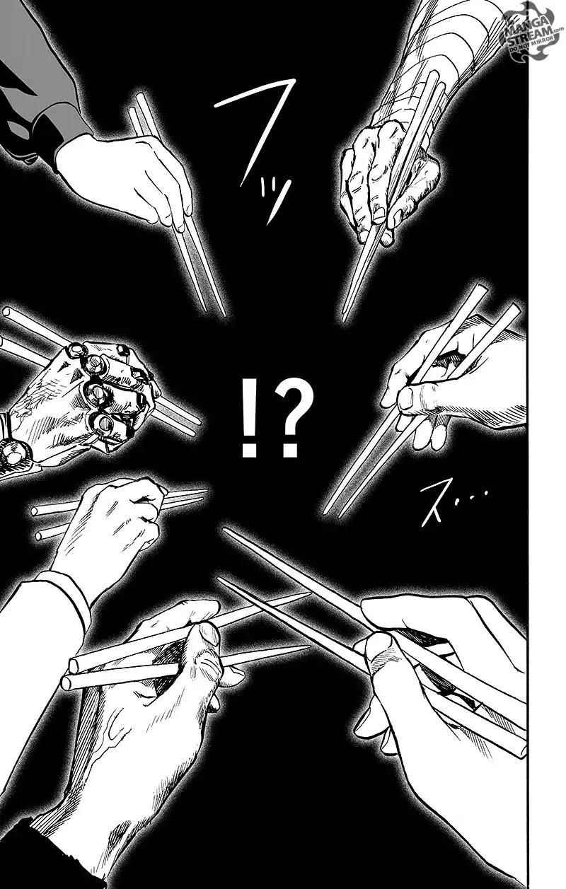 One Punch Man Chapter 89 - Page 91