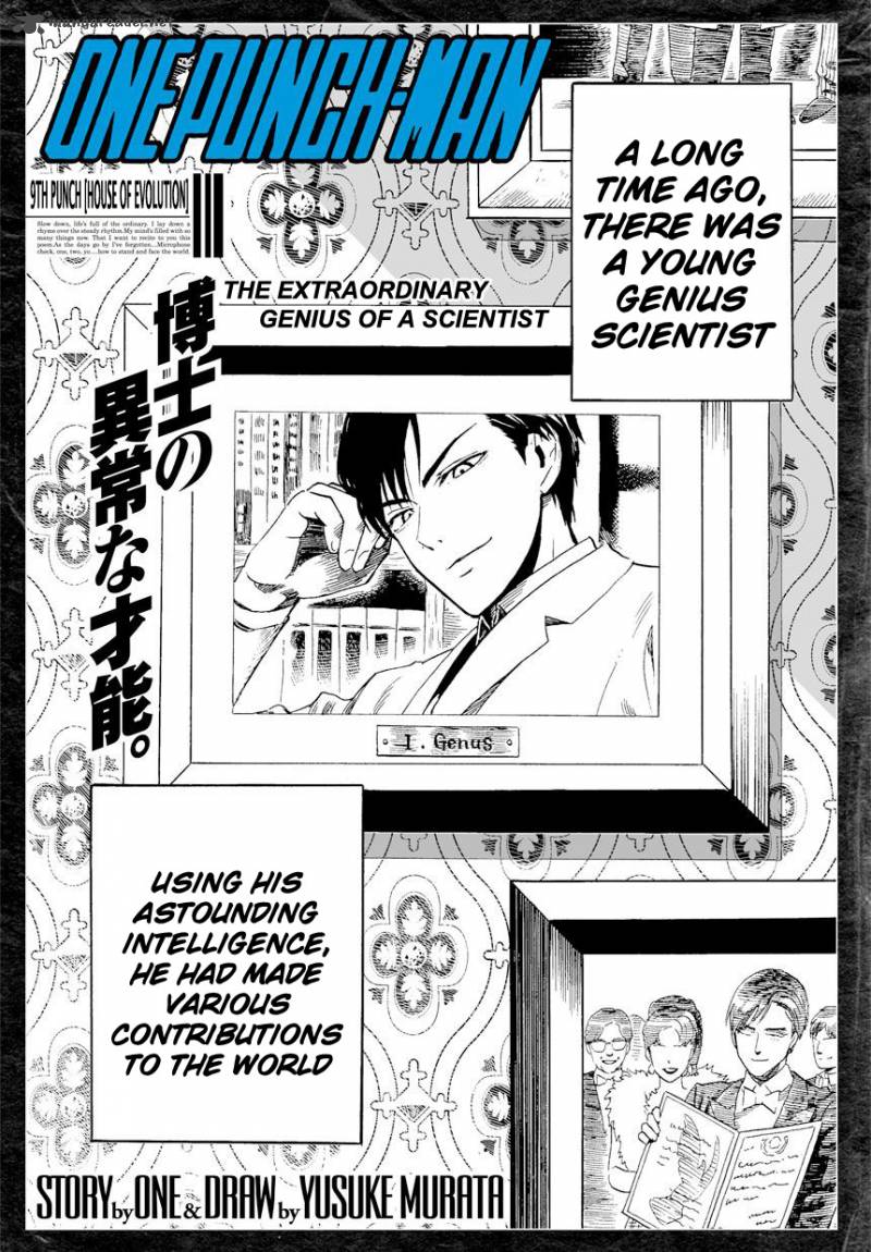 One Punch Man Chapter 9 - Page 2
