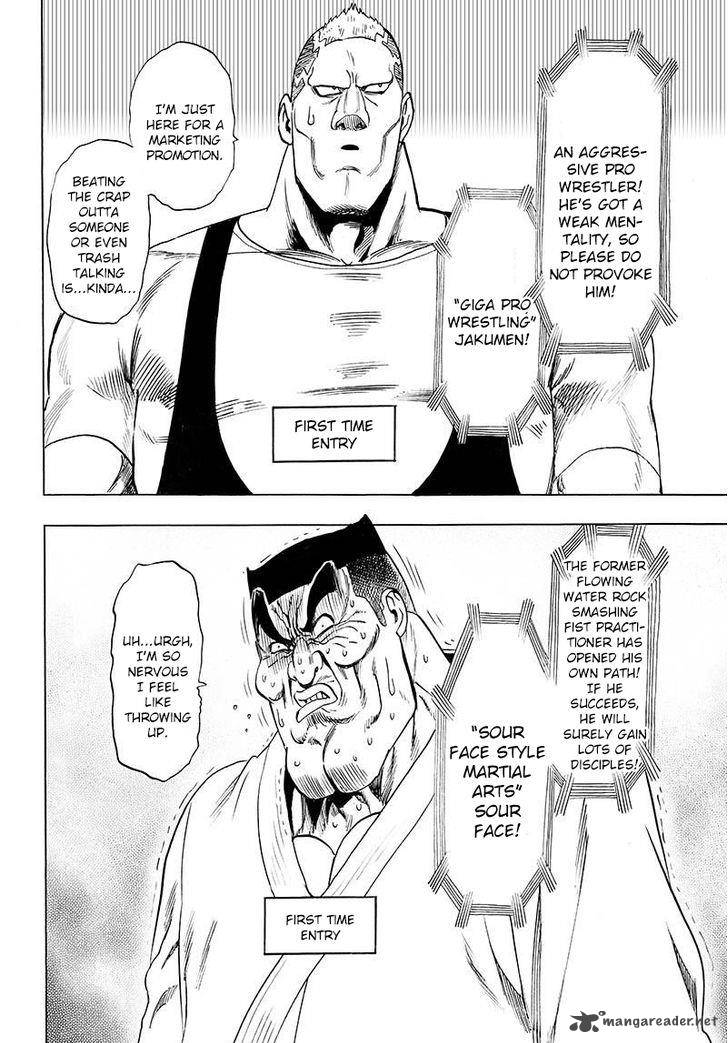 One Punch Man Chapter 95 - Page 8