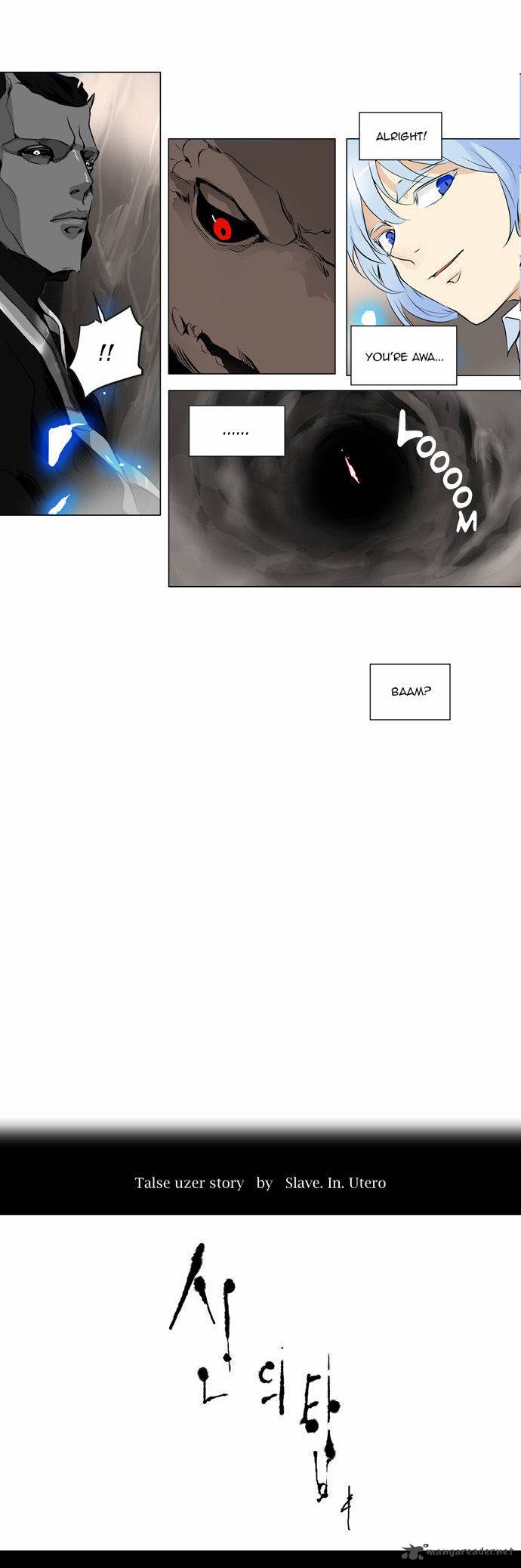 Tower of God Chapter 103 - Page 7