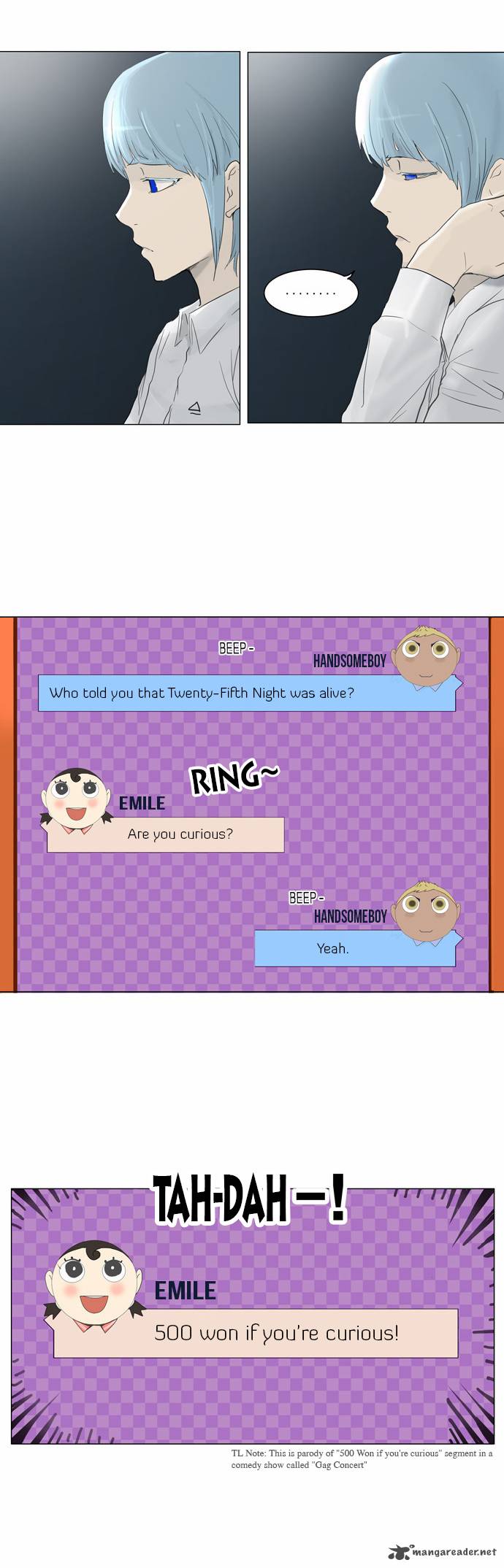 Tower of God Chapter 121 - Page 16