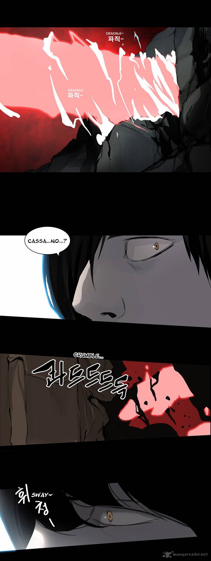 Tower of God Chapter 128 - Page 22