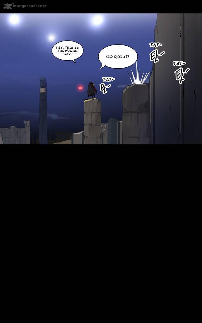 Tower of God Chapter 128 - Page 4
