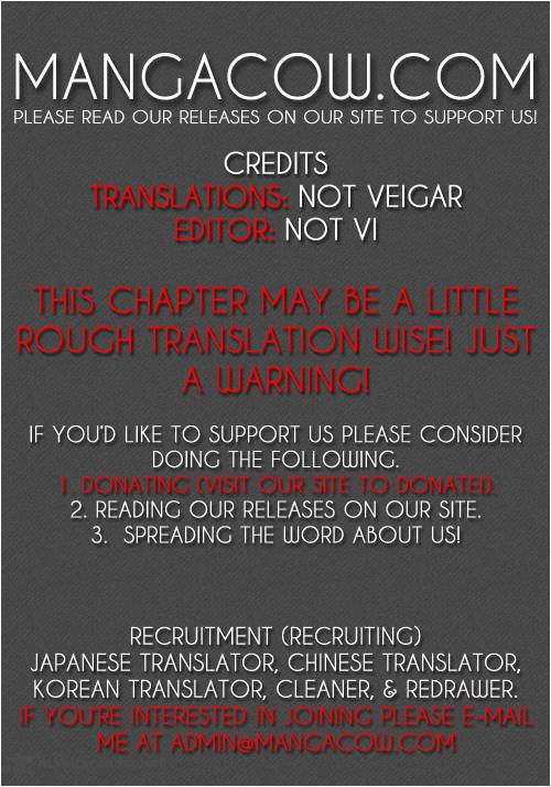 Tower of God Chapter 138 - Page 32