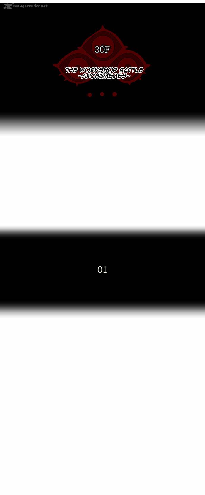 Tower of God Chapter 146 - Page 11