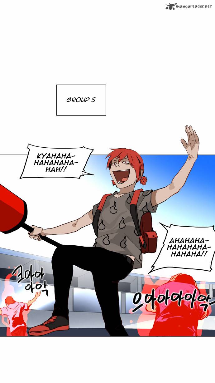 Tower of God Chapter 151 - Page 18