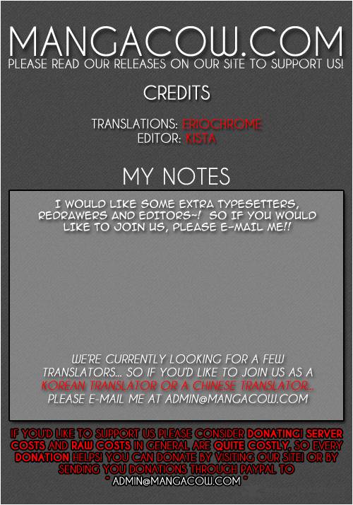 Tower of God Chapter 153 - Page 1