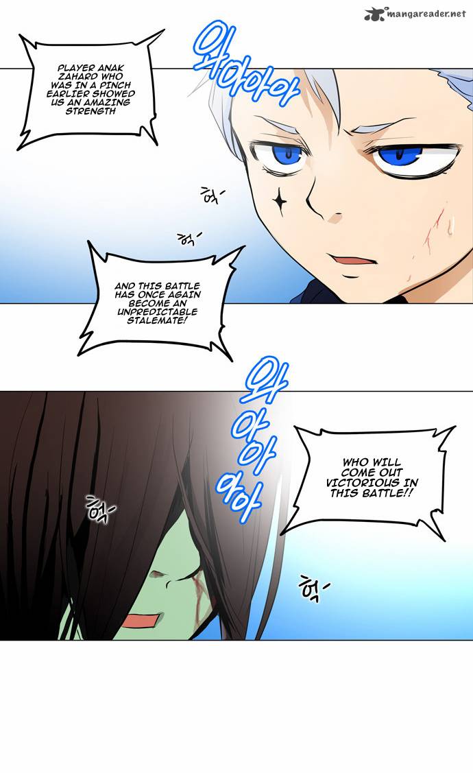 Tower of God Chapter 156 - Page 22
