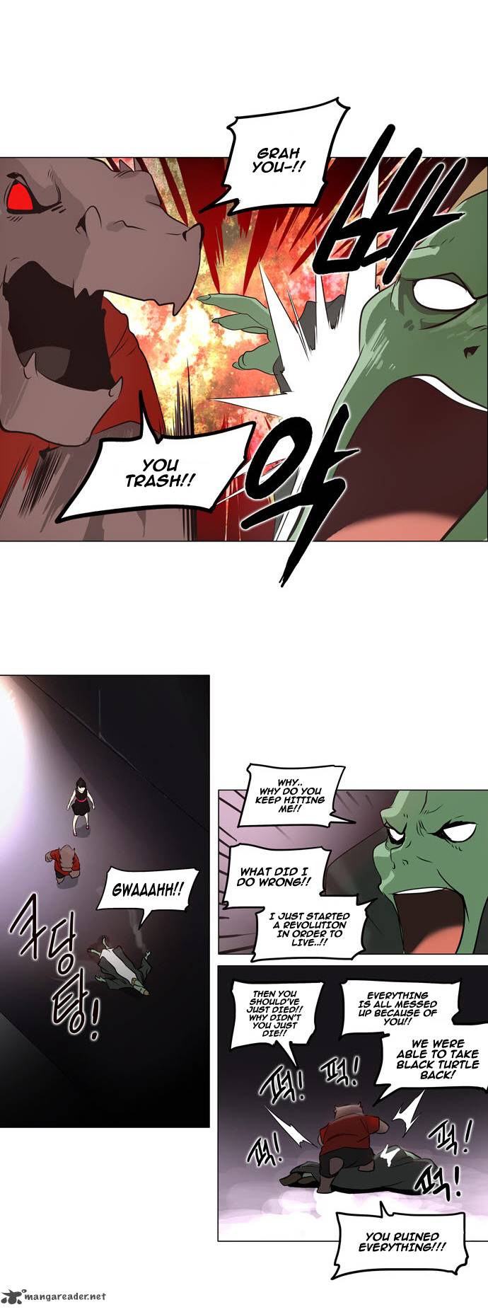 Tower of God Chapter 158 - Page 63