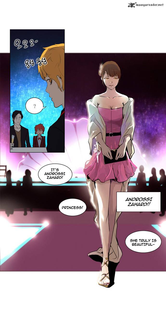 Tower of God Chapter 158 - Page 9