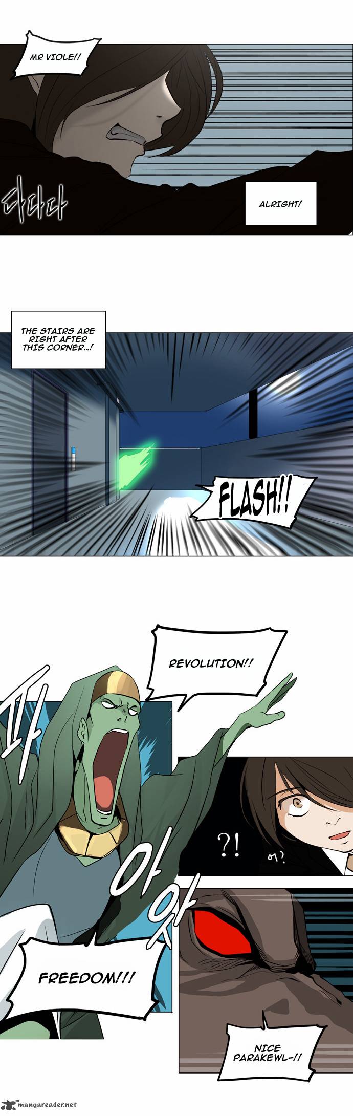 Tower of God Chapter 160 - Page 42