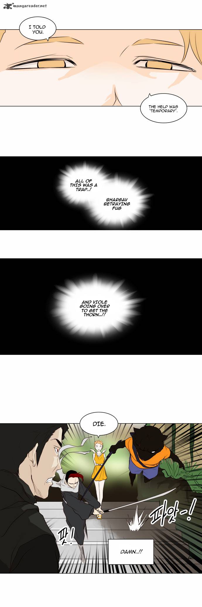 Tower of God Chapter 164 - Page 14