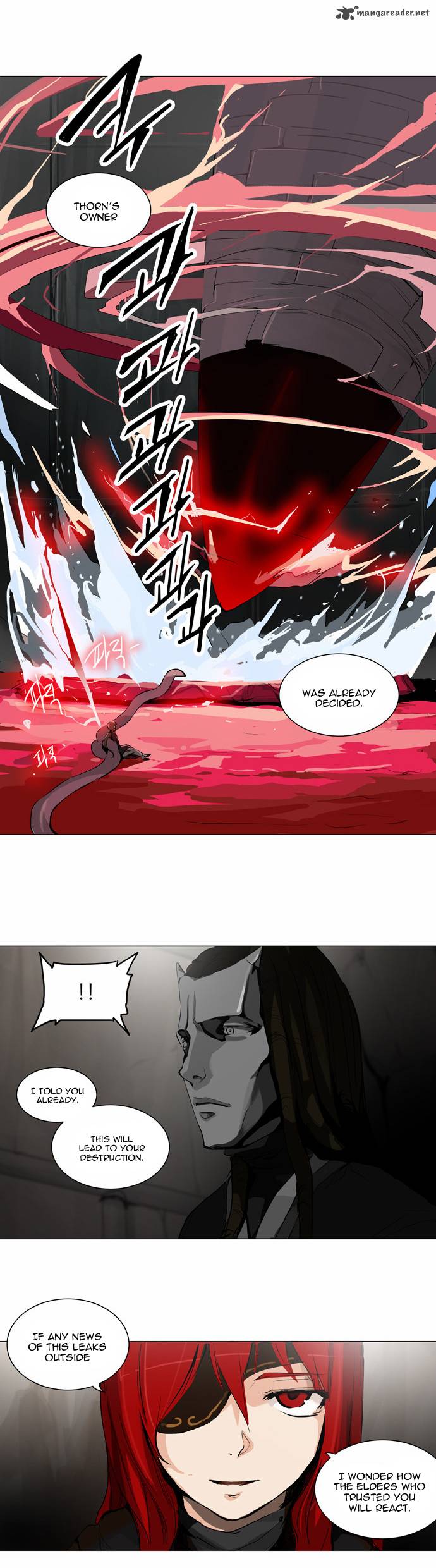 Tower of God Chapter 170 - Page 12