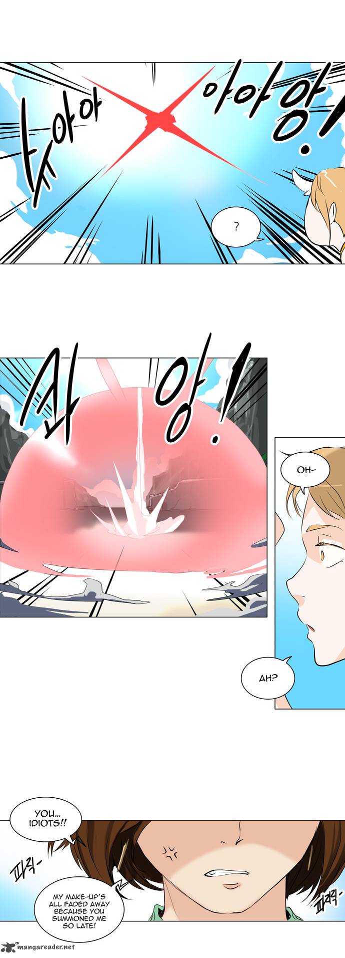 Tower of God Chapter 178 - Page 20