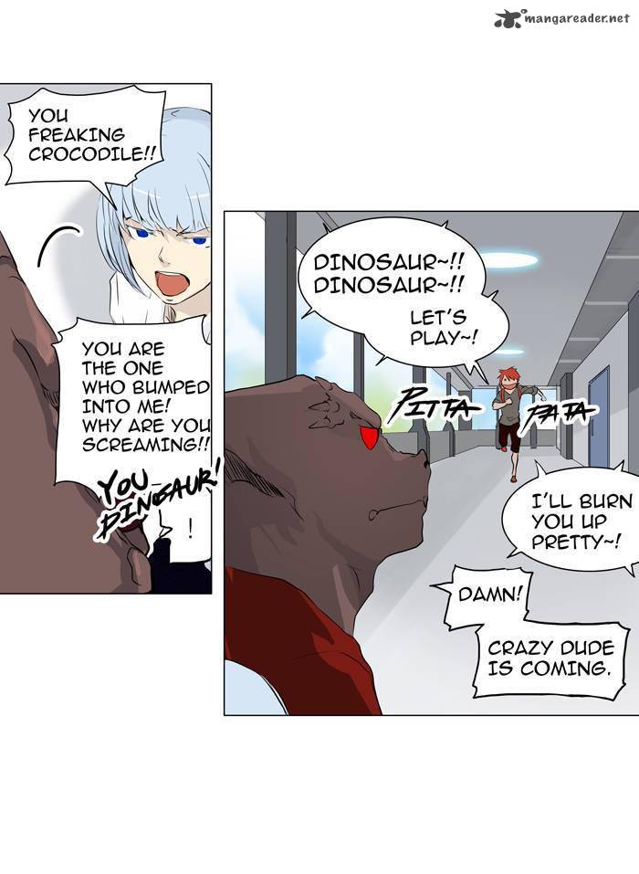 Tower of God Chapter 191 - Page 17