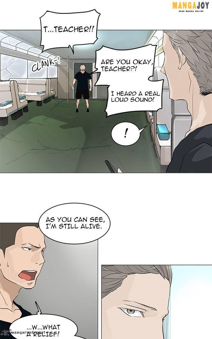 Tower of God Chapter 196 - Page 8
