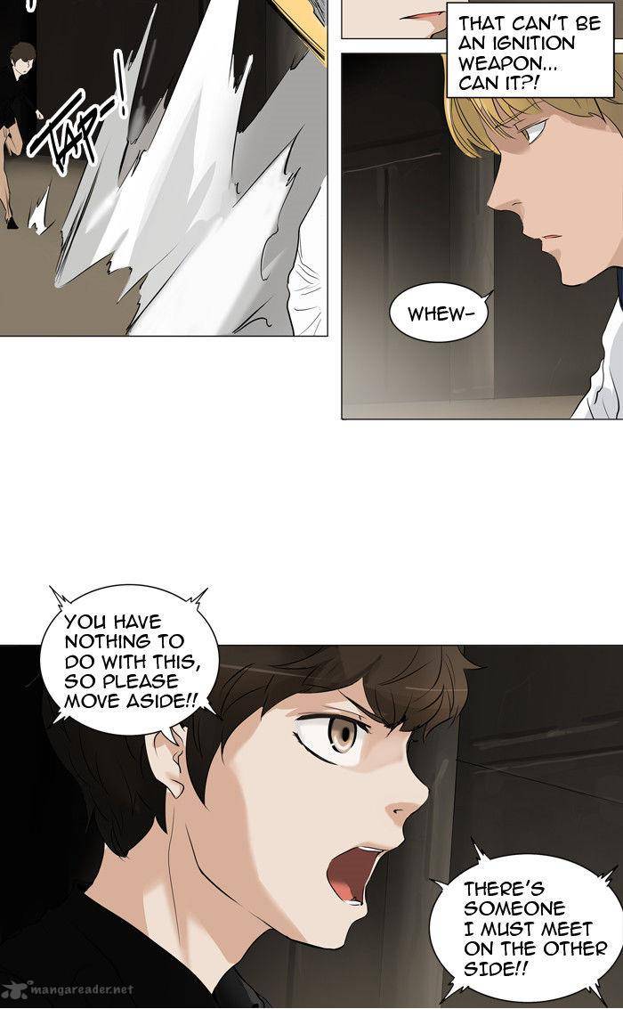 Tower of God Chapter 215 - Page 35